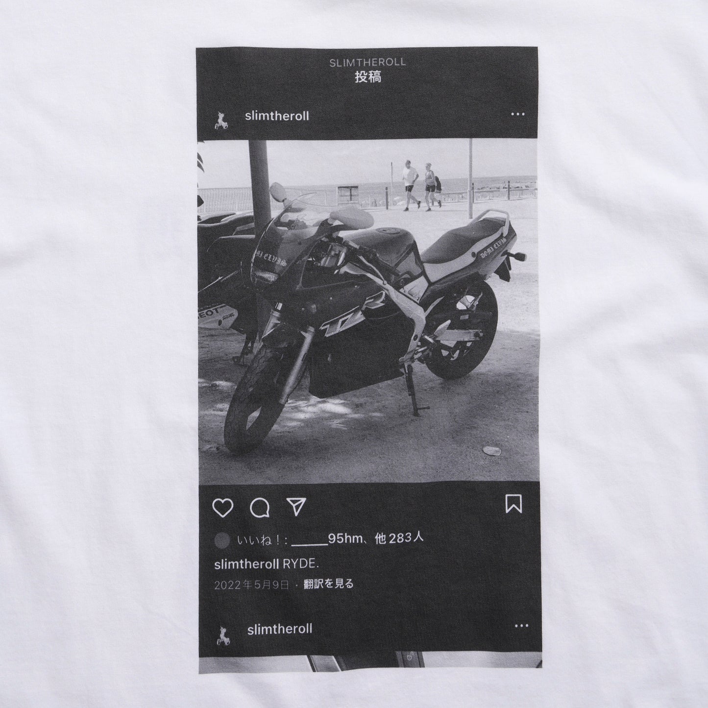 HF Graphic Tee 0000