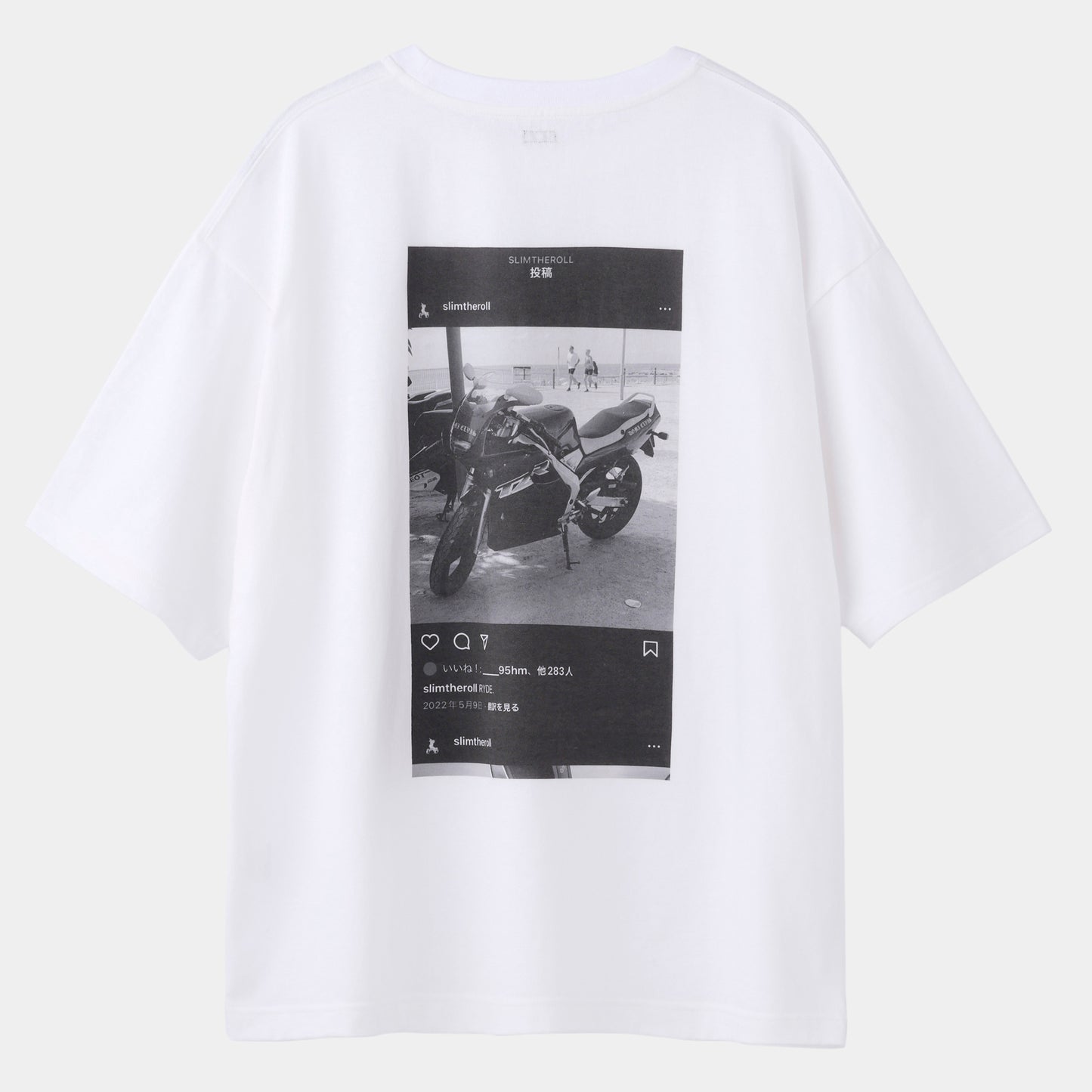 HF Graphic Tee 0000
